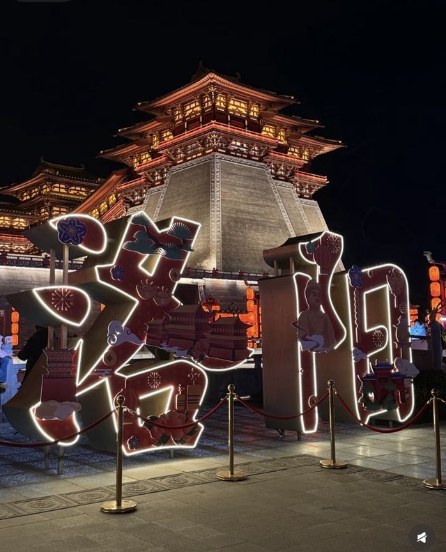 好鍾意呢座城啊十三朝古都攻略