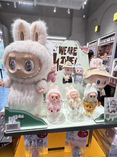 Pop Mart Flagship at Yongqingfang is a Dream for Toy Lovers