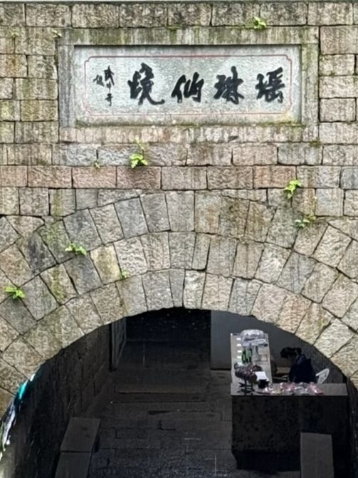 國家地理真沒騙人！這座浙江小城美到詞窮