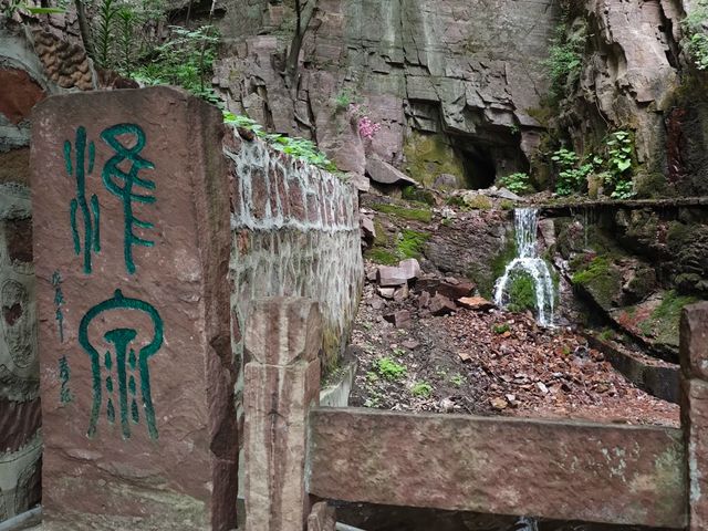 端午解鎖水墨畫秘境！石家莊2h直達的「紙糊套+巖美術館」