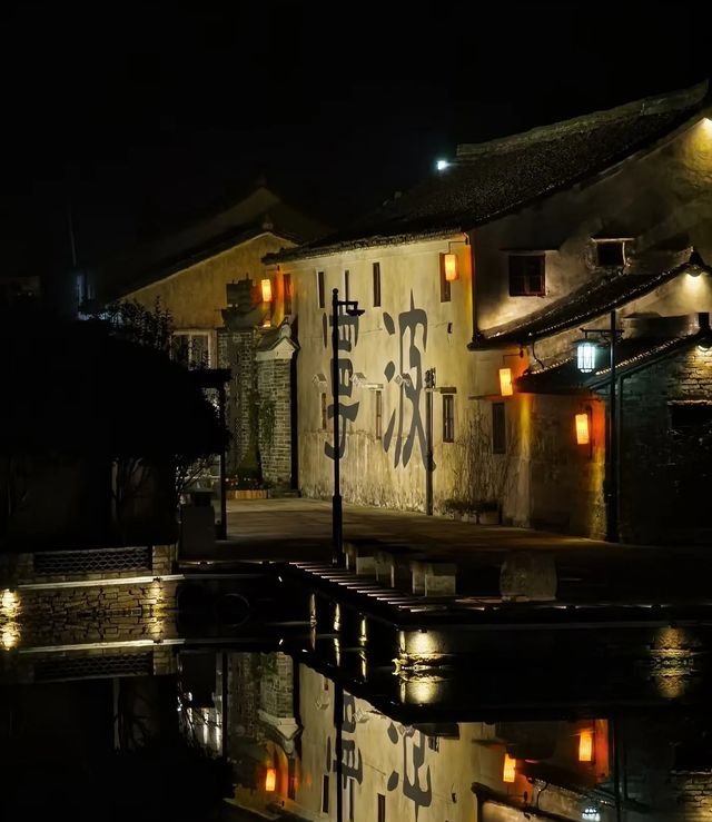 東錢湖，適合情侶度假，家庭親子活動，週末閨蜜小憩！