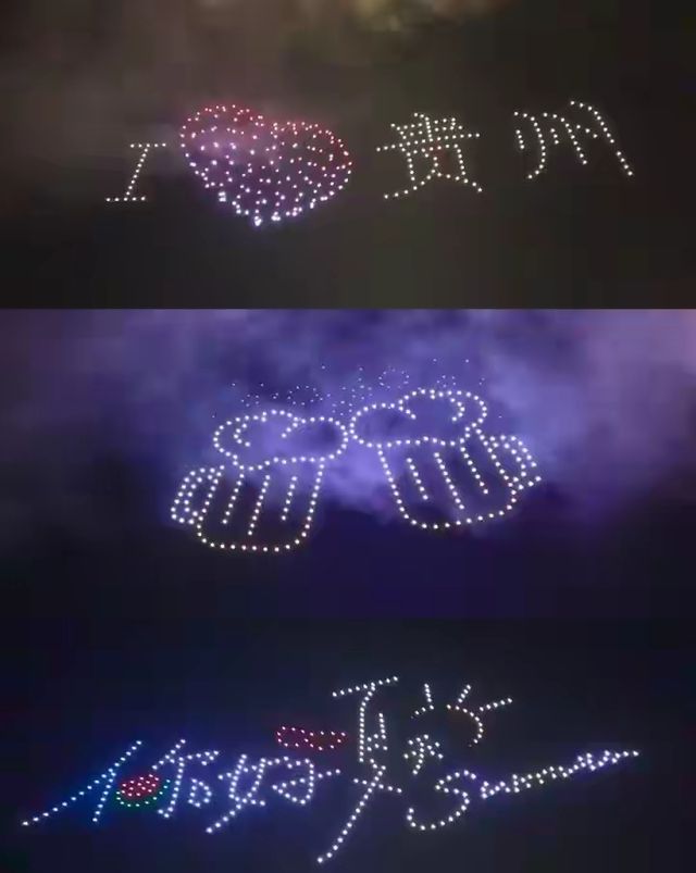 夜遊烏江寨，美如畫