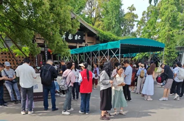 杜甫草堂實現社保卡購票入園