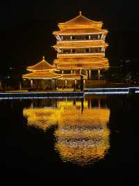 漳州 將軍山公園