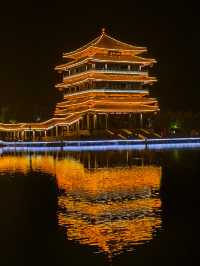 漳州 將軍山公園