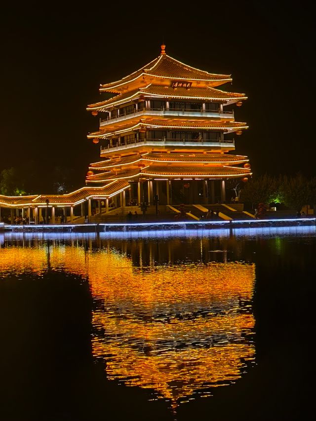 漳州 將軍山公園