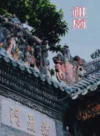 佛山祖廟深度遊｜35元玩轉嶺南文化聖地