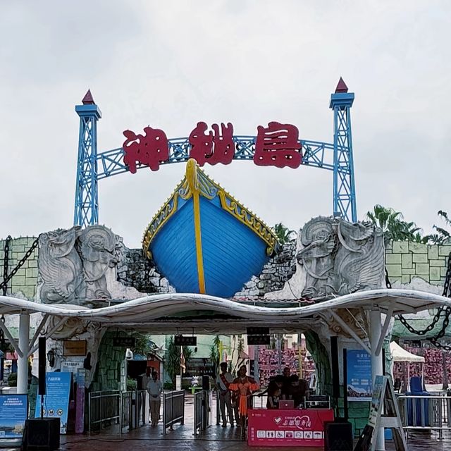 珠海神秘島旅遊攻略