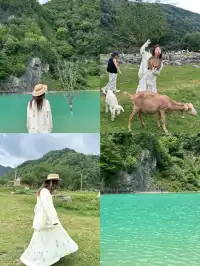 漢中| 情人谷獅子溝牛奶湖藏在山水中的浪漫