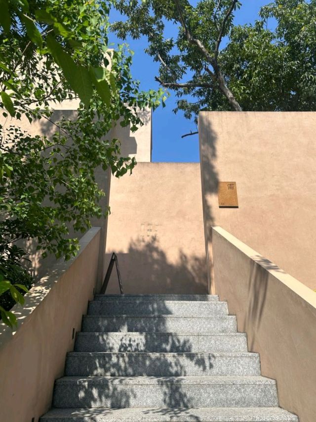 竹林秘境裡的侘寂溫泉美學 竹林秘境裡的侘寂溫泉美學