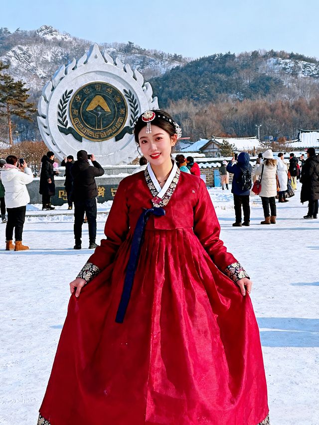 拜託了！想去哈爾濱的存下吧！很難找全！