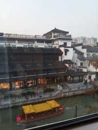 剛在南京夫子廟挖到寶