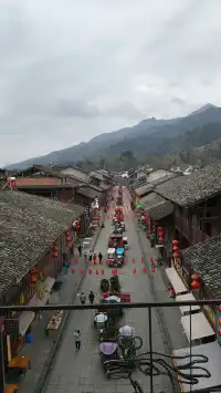 青木川古鎮:一腳踏三省的奇妙之旅