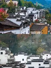江西秋日3日漫遊！仙山古村瓷都承包所有浪漫