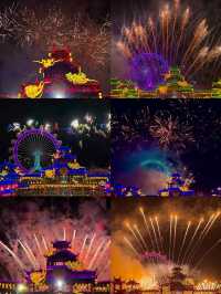 以為迪士尼很好玩了，直到我來到了這裡...