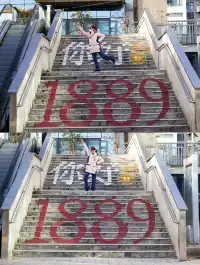 打卡唐山培仁里&啟新1889