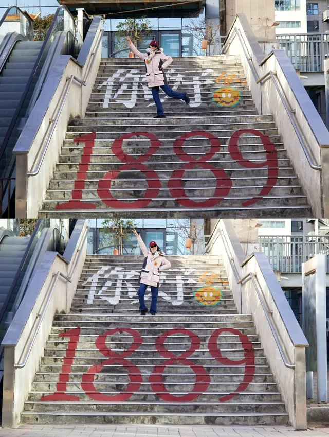 打卡唐山培仁里&啟新1889 打卡唐山培仁里&啟新1889