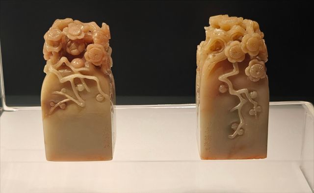 遼博觀珍：一卷穿越千年的文明長詩