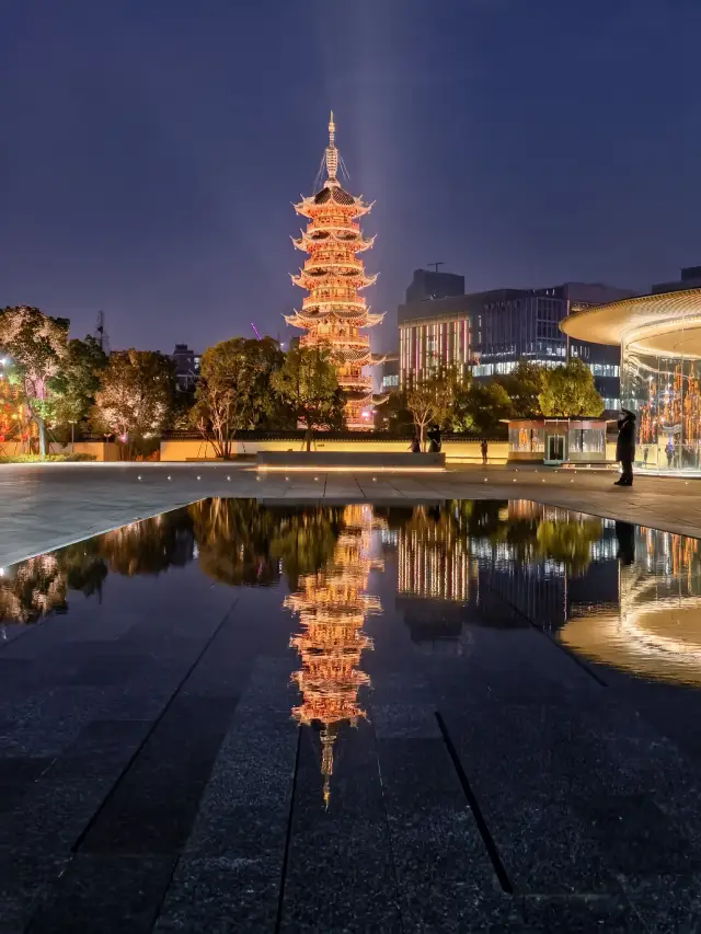 Longhua Night Lights, Love at First Sight