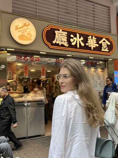 香港で最高のパイナップルパン！ | Trip.com 香港