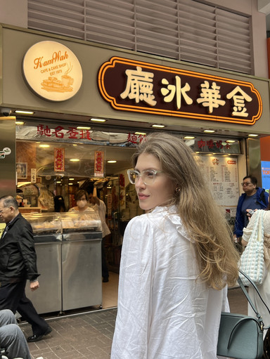 香港で最高のパイナップルパン！ | Trip.com 香港