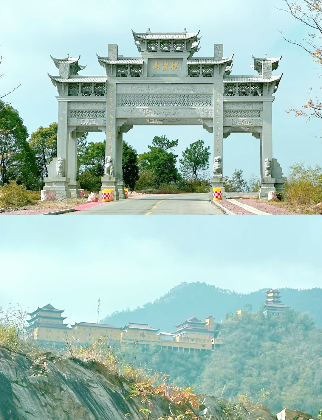 "Cung điện Potala thu nhỏ" của Hồ Bắc | Biển Mây thanh bình như thiền