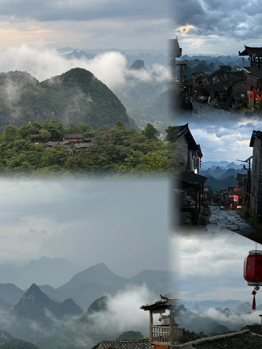 連南千年瑶寨｜粤北の深山に隠れた雲上の古寨 | Trip.com 連南