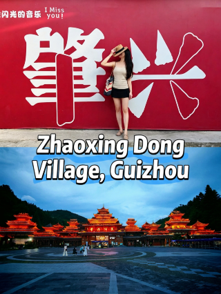Night tour of Zhaoxing Dong Village in Guizhou is so healing! Bonfire travel photos create an amazing atmosphere