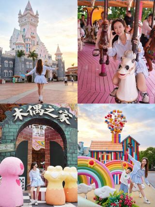 My photo guide to taking stunning shots at Xiamen Fantawild