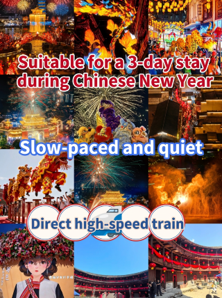 Laid-back Spring Festival Getaways | 4 Quiet Cities Accessible by High-Speed Rail