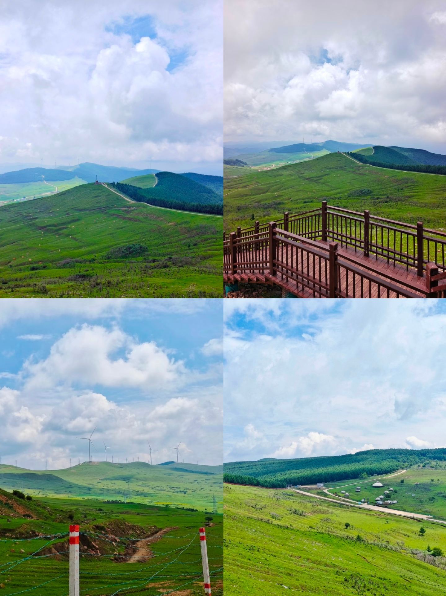 Forget Lüliang, this place is amazing! 
