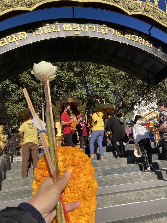 ไหว้พระธาตุประจำปีเกิด ปีมะแม