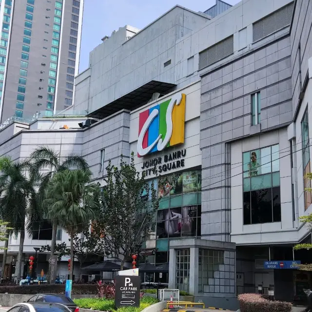 JB City Square Shopping Complex