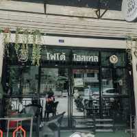 ที่พัก..เมืองเบตง