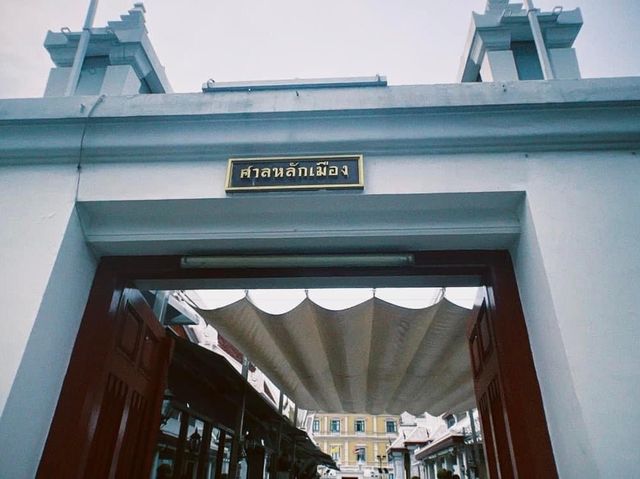 สักการะศาลหลักเมืองกรุงเทพ