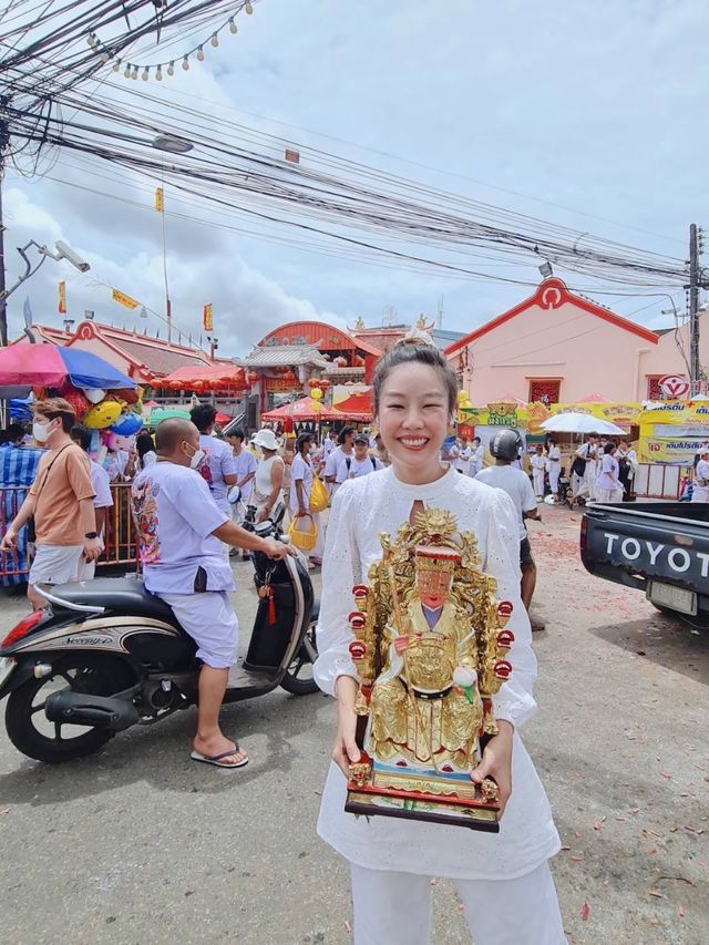 แก้ปีชงนี้ที่ภูเก็ต