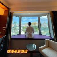 CP值高，位置方便，一定有浴缸既酒店