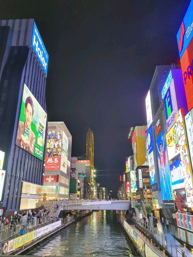 Osaka • Dotonburi