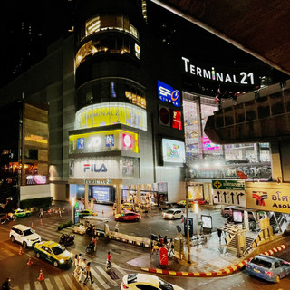 曼谷/環遊世界百貨 Terminal 21