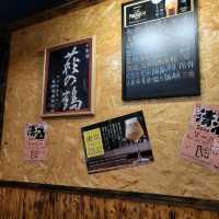 極高質！活海鮮即製日式居酒屋