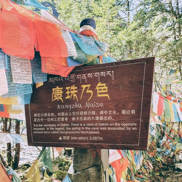 The legendary paradise, Rain Cascade Village