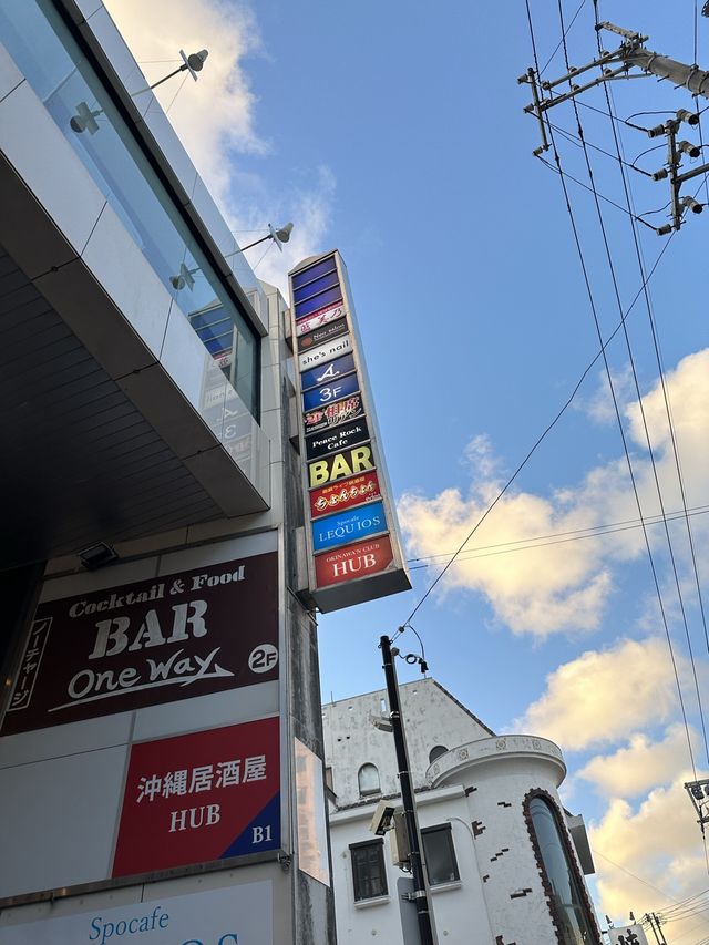 🌺沖縄 / 国際通り 島唄ライブ居酒屋 ちょんちょん