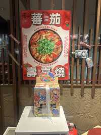 夏天熱辣辣,阻擋不到我愛壽喜燒鍋的心