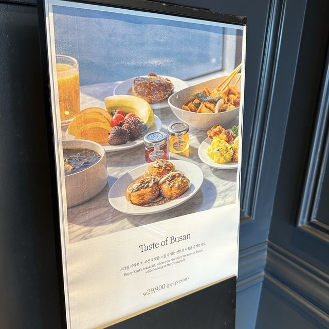 韓国:釜山 ˗ˏˋ KENT Hotel モーニングビュッフェ ˎˊ˗