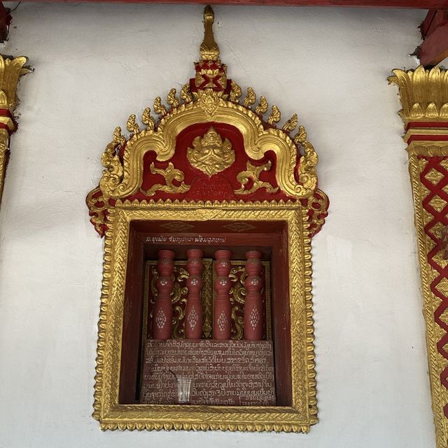 Na Viengkham Buddhist temple