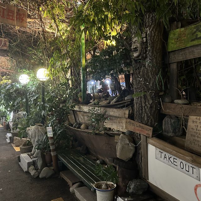 남천동 운치 가득한 초록숲, 남천녹차팥빙수