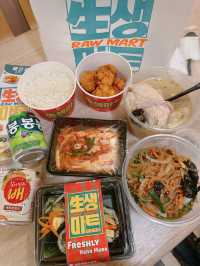 CP值高正宗韓國料理外賣食堂🥢生生市場