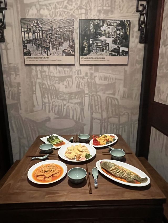 🌈廣州-華僑博物館
