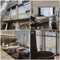 深圳性價比酒店-深圳濱河時代ICON LAB艾墾酒店