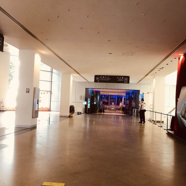 Macau Science Museum 